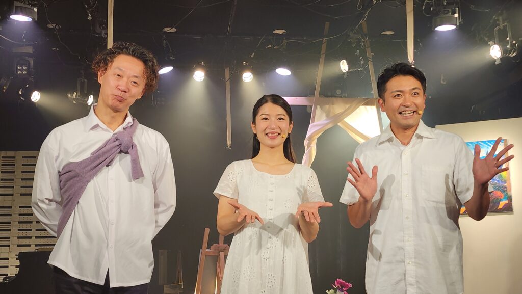 20251025Eraser2025出演者