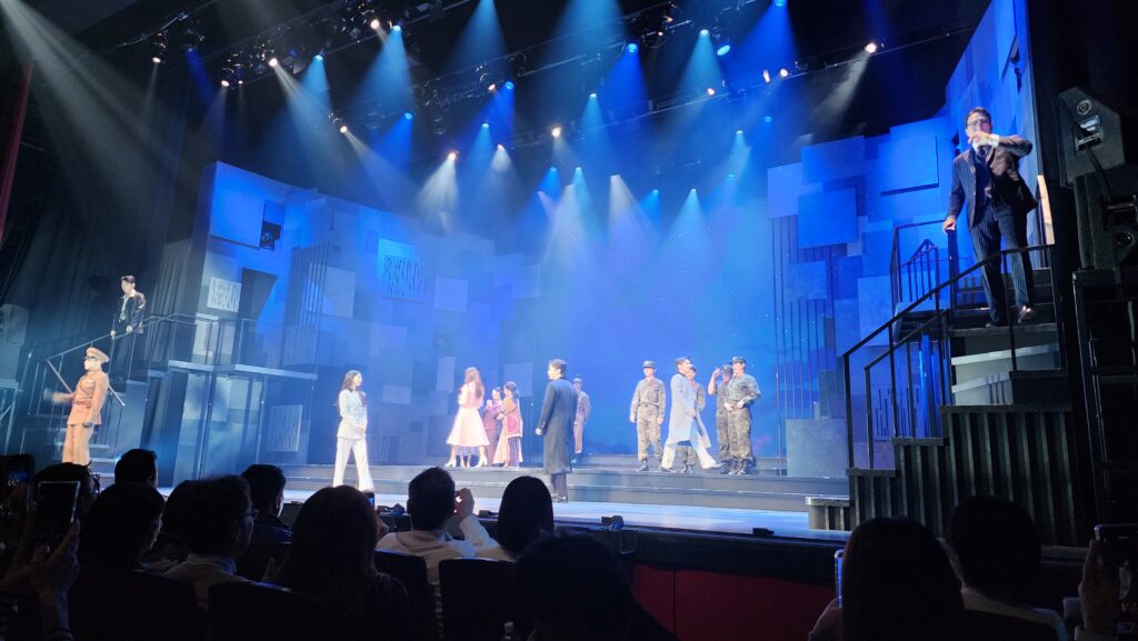 20251207愛の不時着