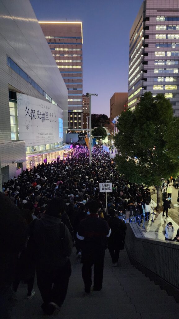 20251126乃木坂久保卒コン入り口