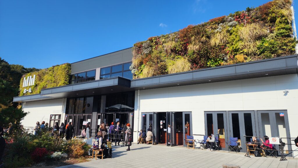 20251207COOL JAPAN PARK OSAKAWWホール