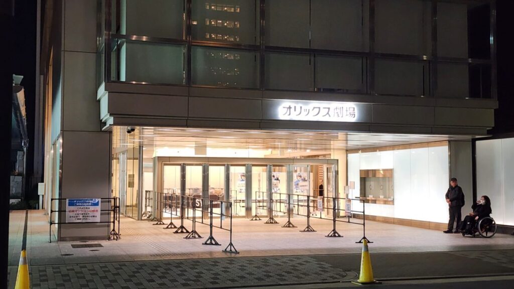 20251211オリックス劇場