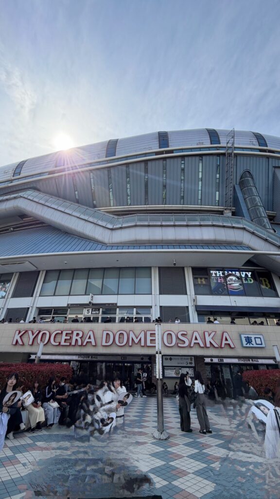 京セラドーム