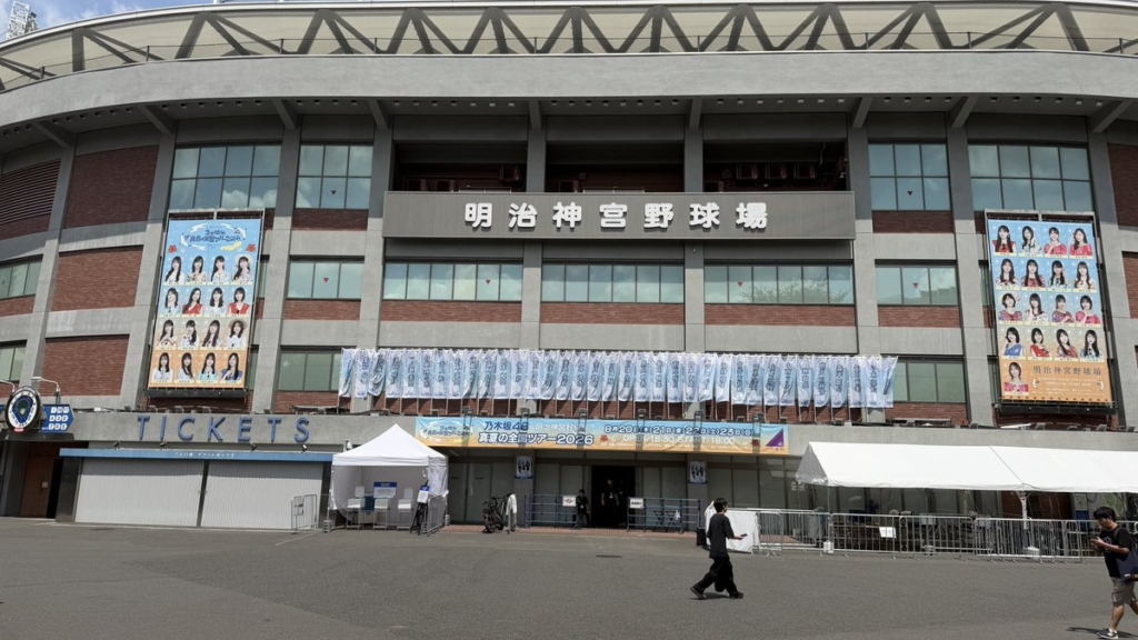 明治神宮