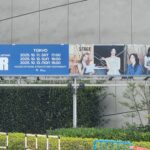 20251012ITZY代々木第一体育館看板