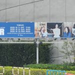 20251012ITZY代々木第一体育館看板