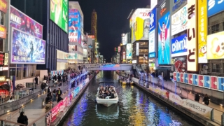 202511月道頓堀