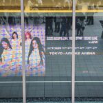 20251013aespa有明アリーナ看板