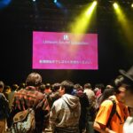 2015年新木場、USTREAMSOUNDGRADUATION