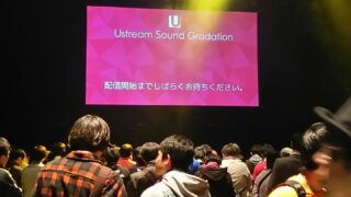 2015年新木場、USTREAMSOUNDGRADUATION