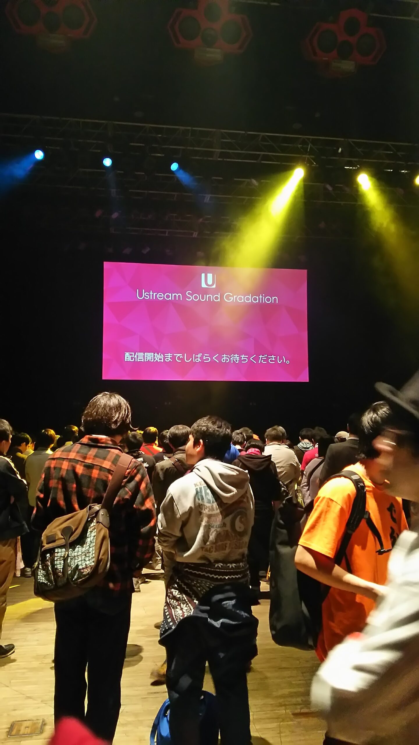 2015年新木場、USTREAMSOUNDGRADUATION