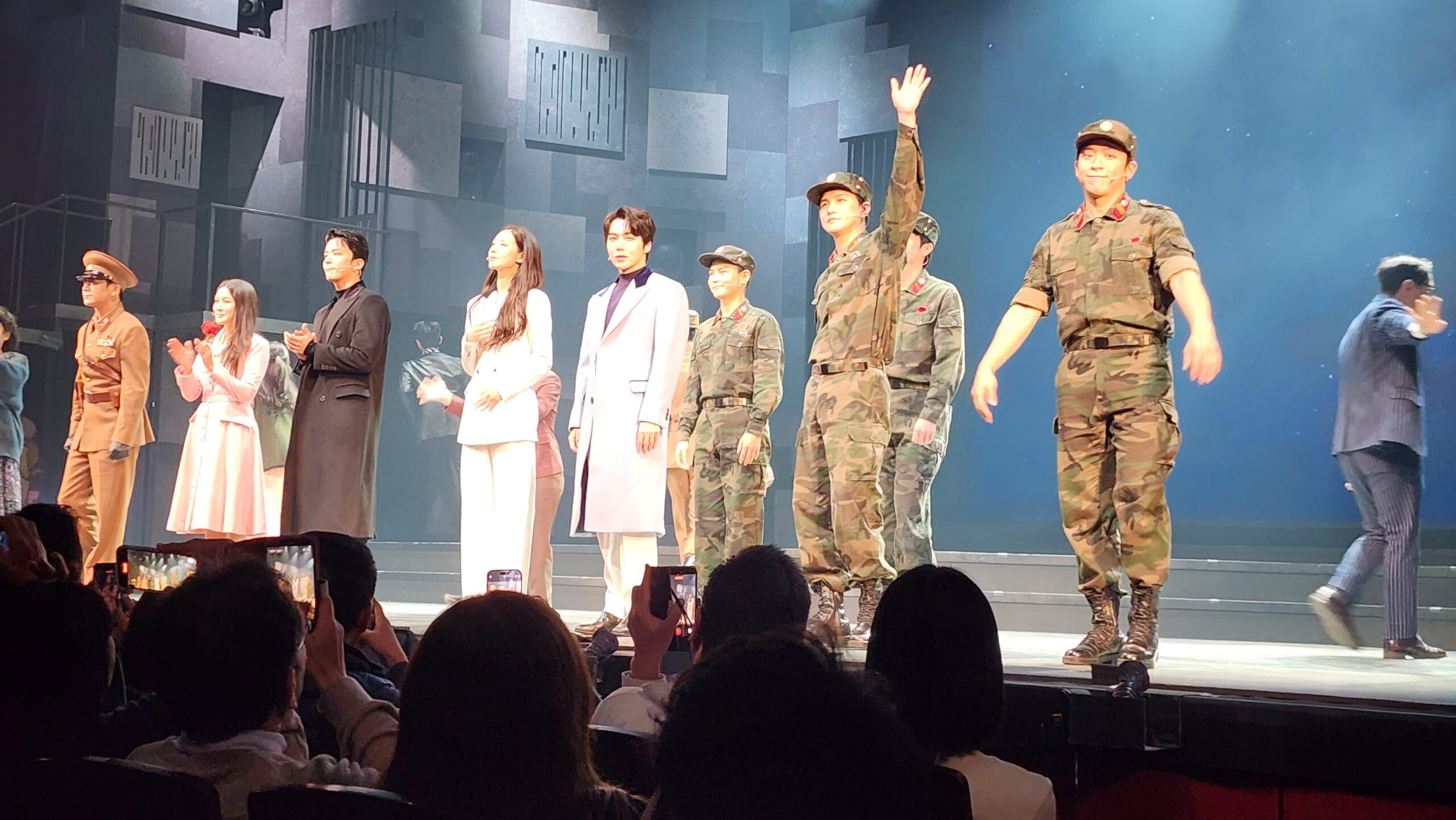 20251207愛の不時着カーテンコール