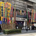 大相撲春場所も千秋楽