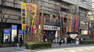 大相撲春場所も千秋楽