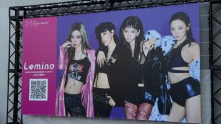 Thumbnail of post image 080